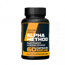 Alpha Method (Альфа-метод) колдонуу, баа, аналогдор, сатып алуу. Кыргызстан