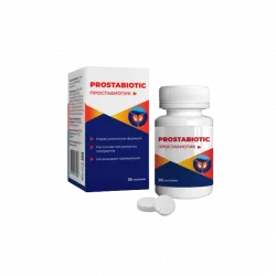 Prostabiotic (Простабиотик) Хакида Малумот — O'zbekistonda Buyurtma — Narxi 0 сўм